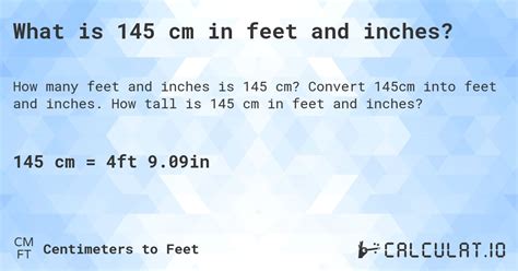 145 cm in feet and inches